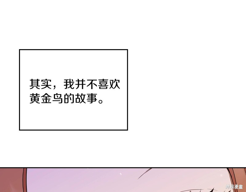 第59话154