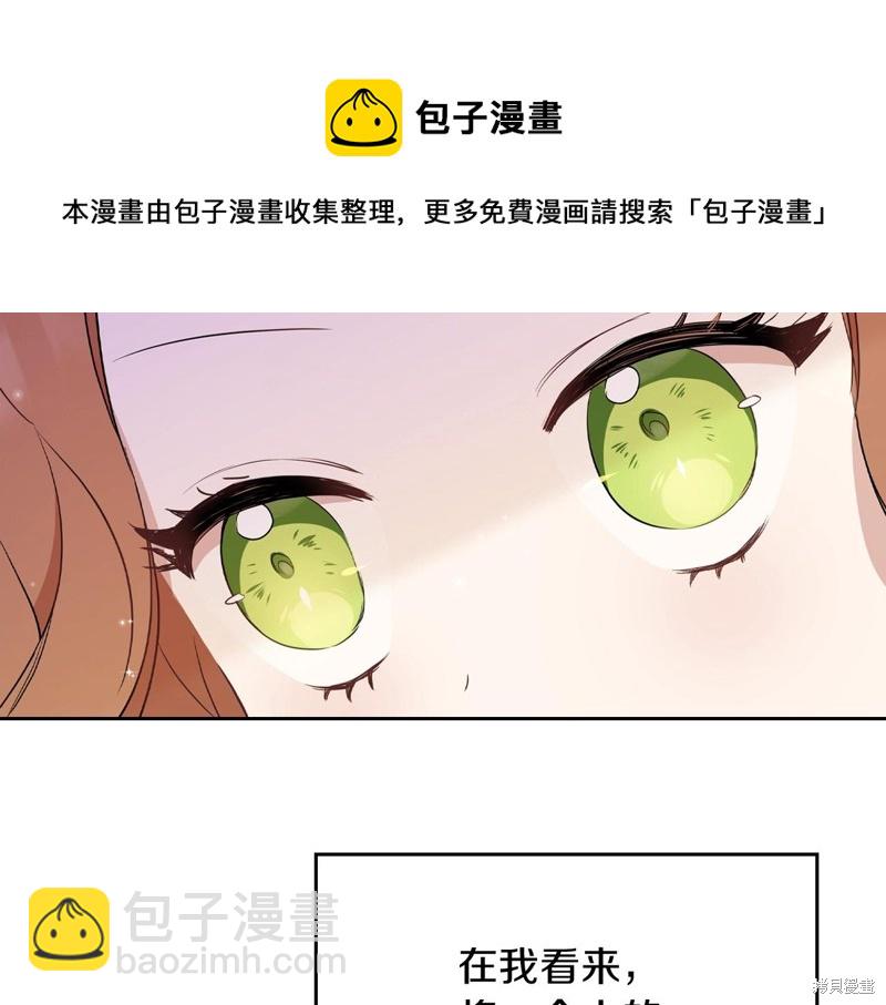 第59话155