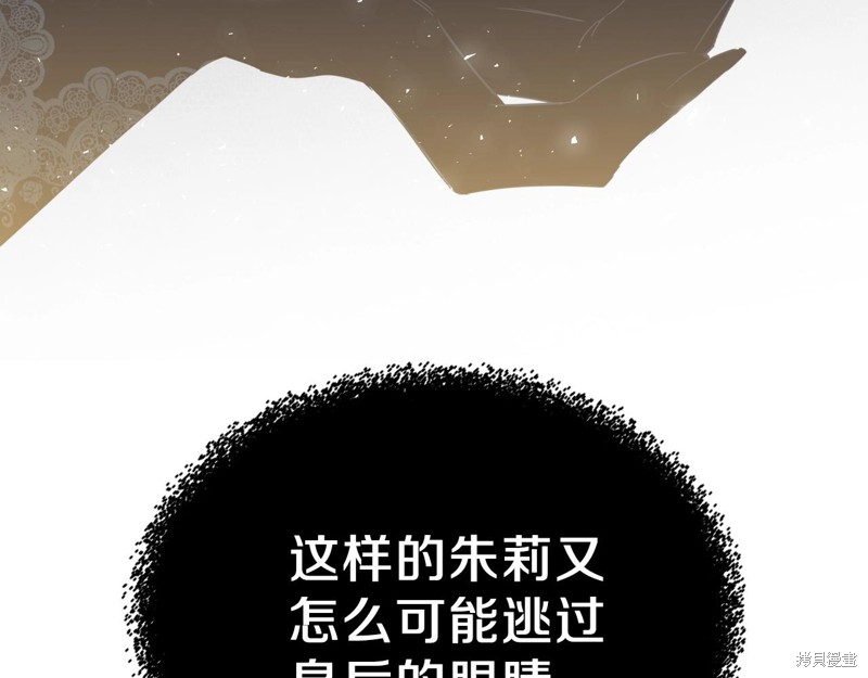 第59话168