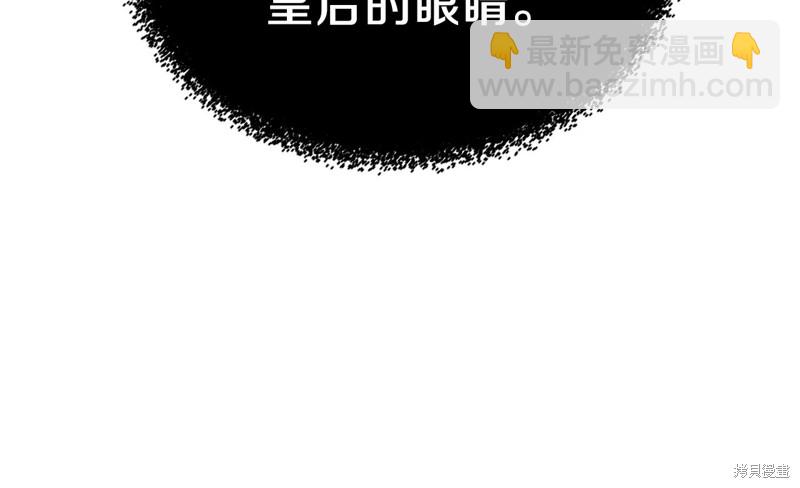 第59话169