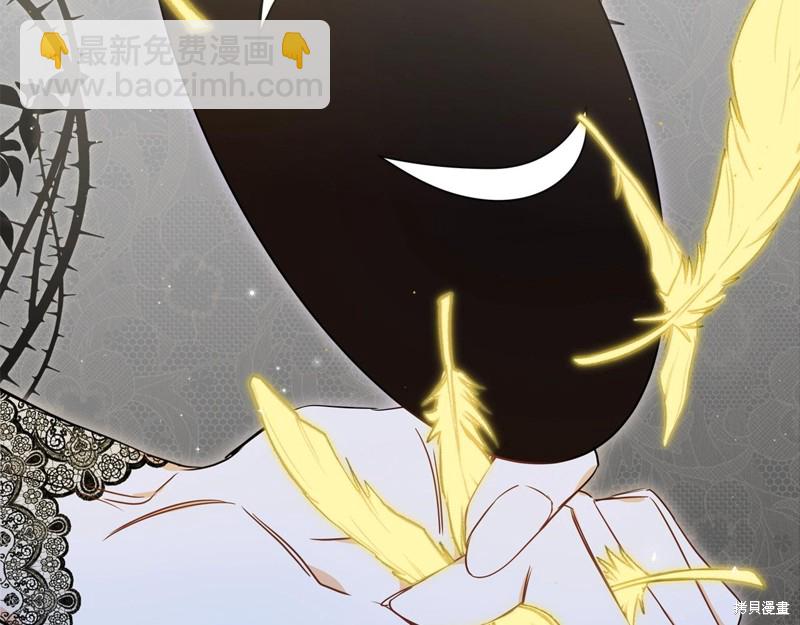 第59话173
