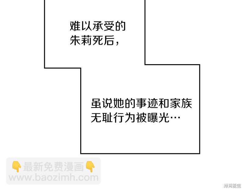 第59话177