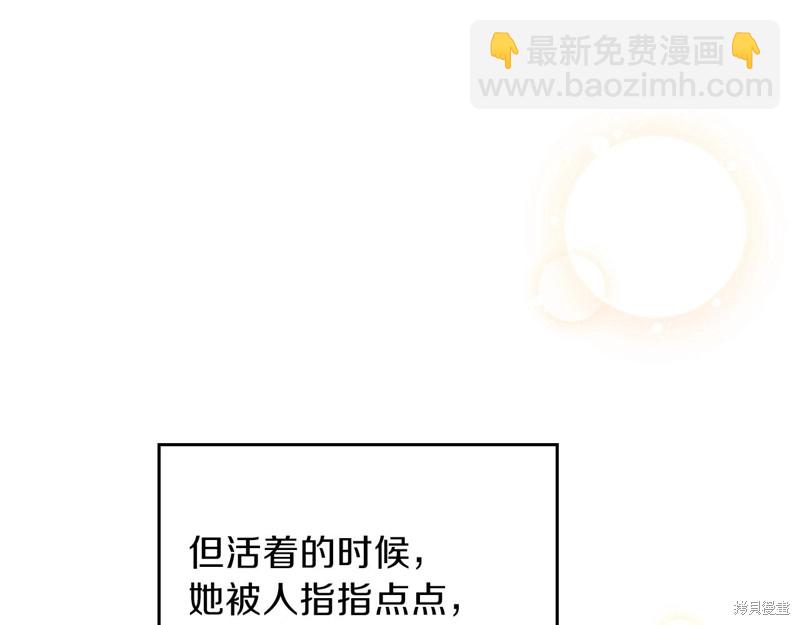 第59话179