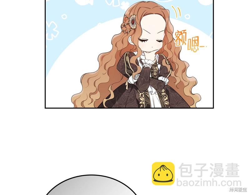 第59话184
