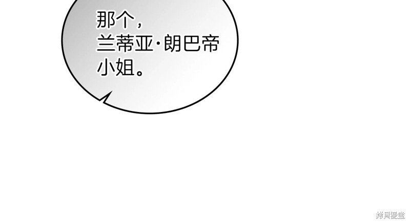 第59话185