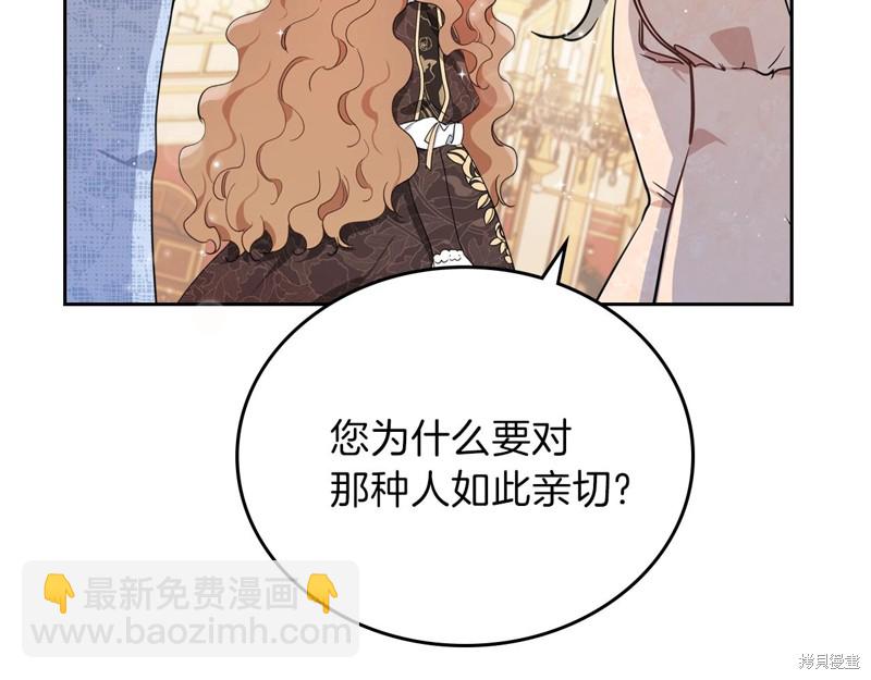 第59话188