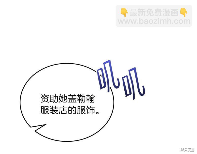 第59话189