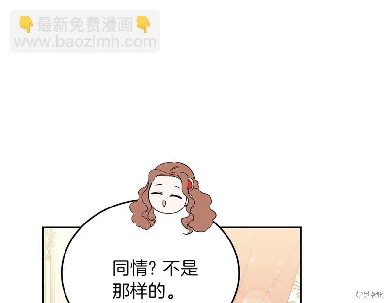 第59话193