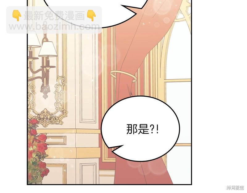 第59话194