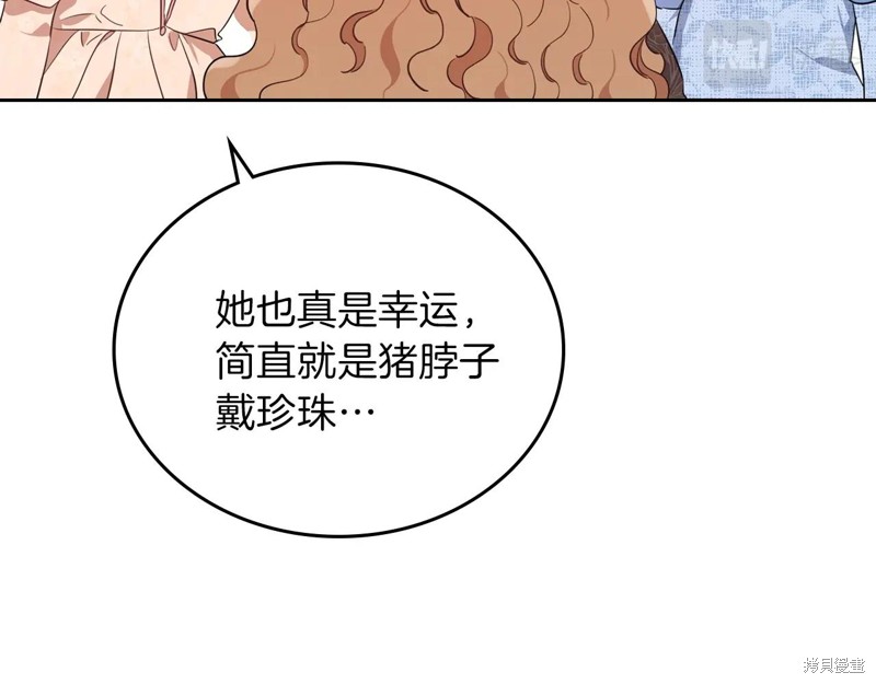 第59话202