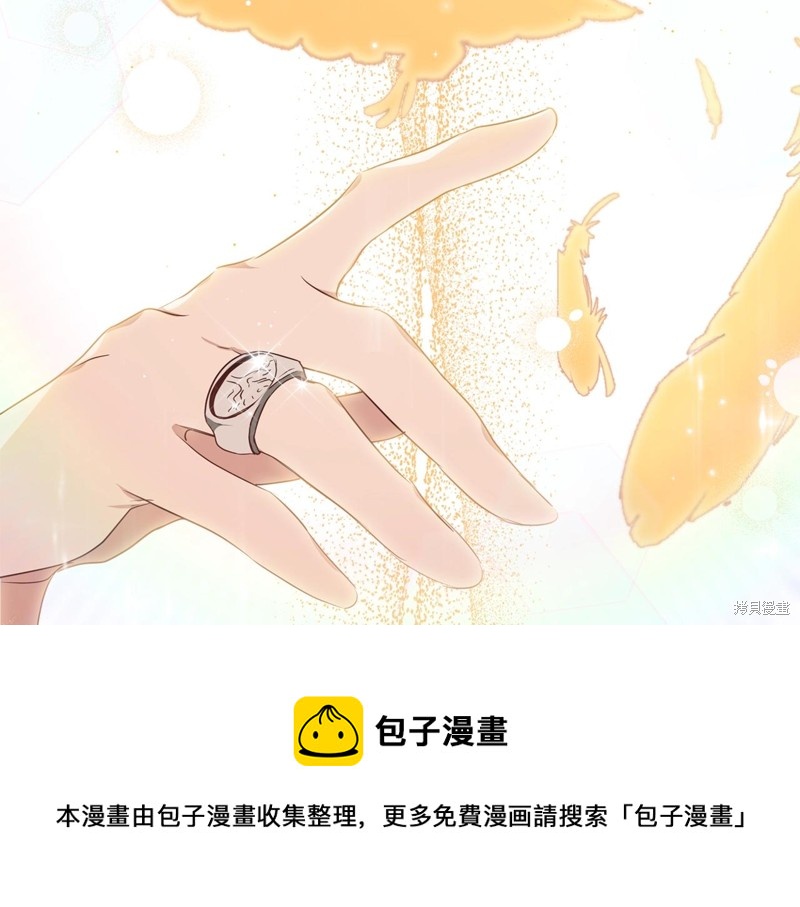 第59话212
