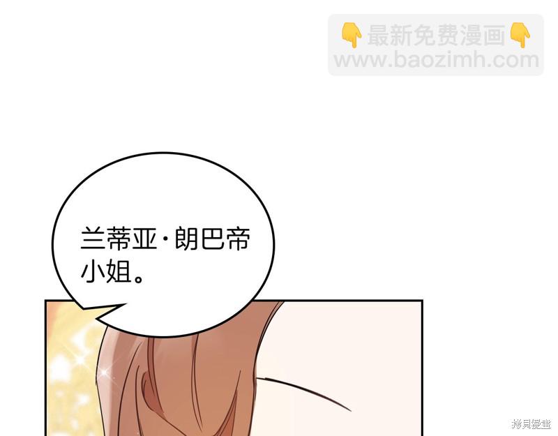 第59话217