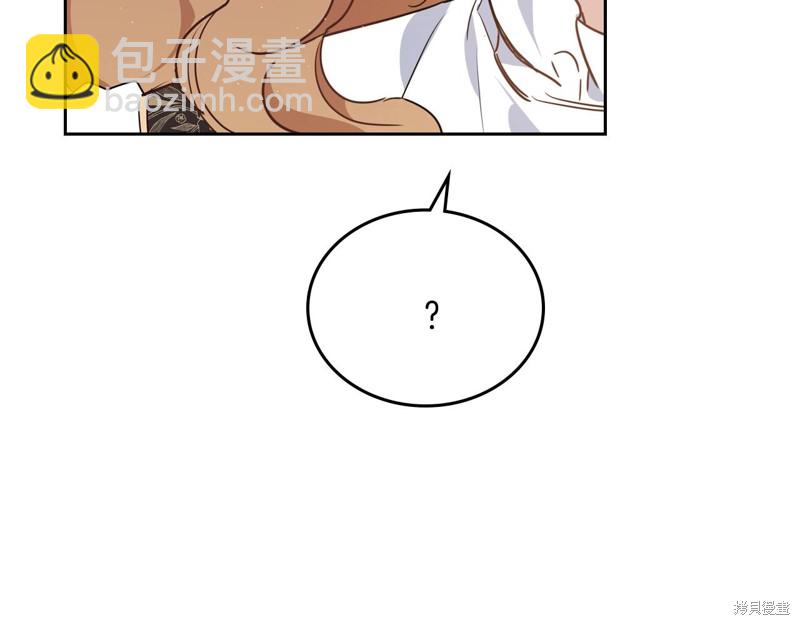 第59话219