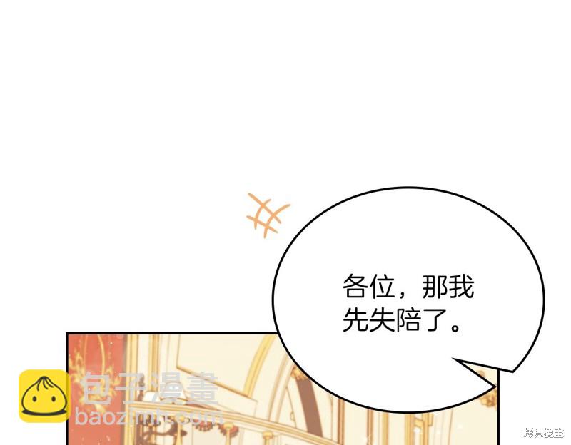 第59话224