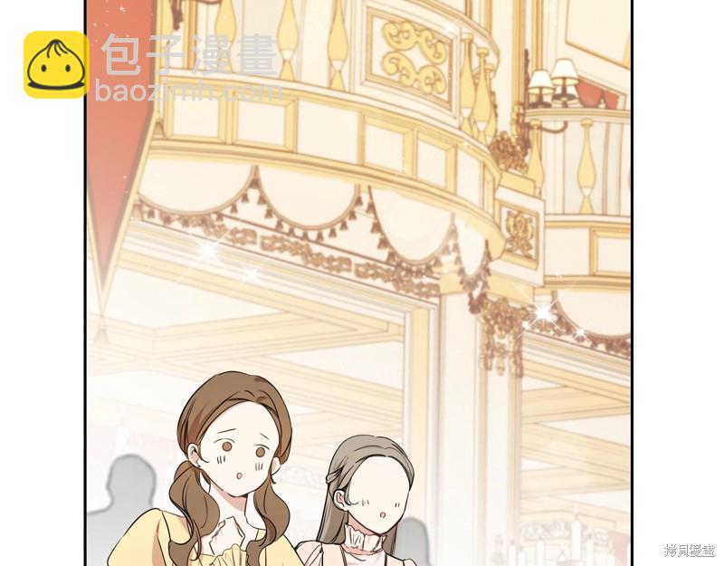 第59话225