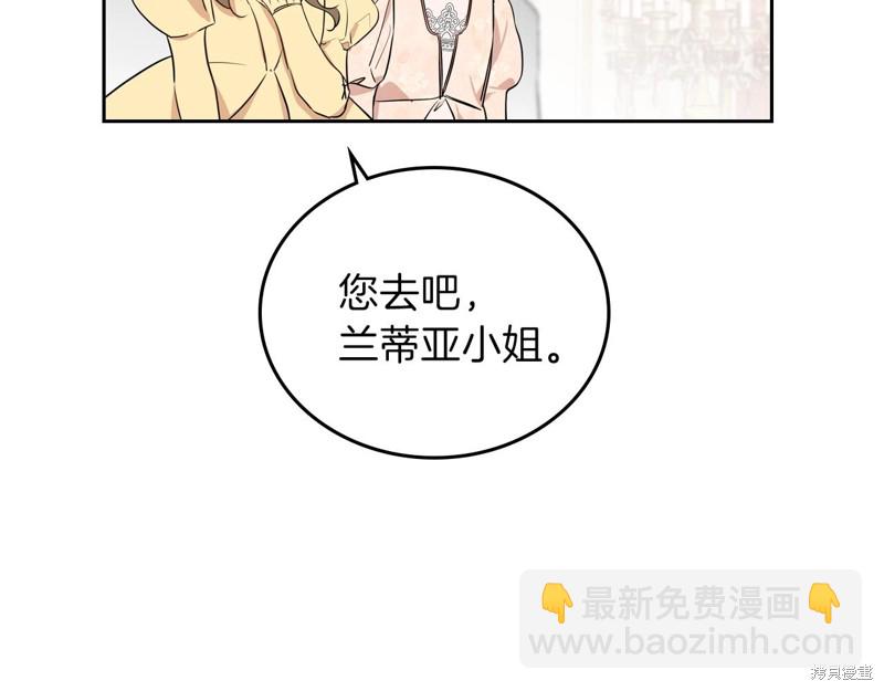第59话226