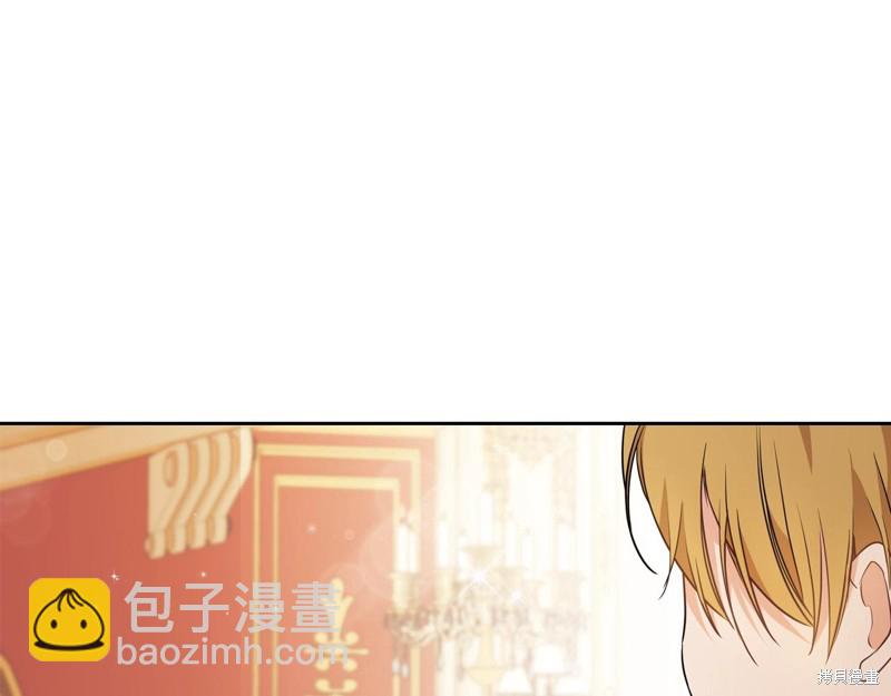 第59话227