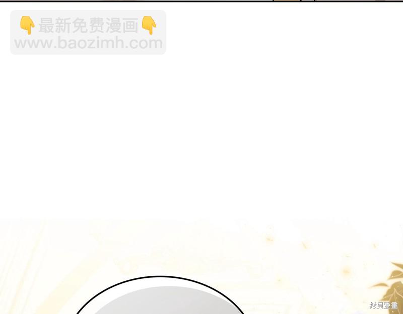 第59话229