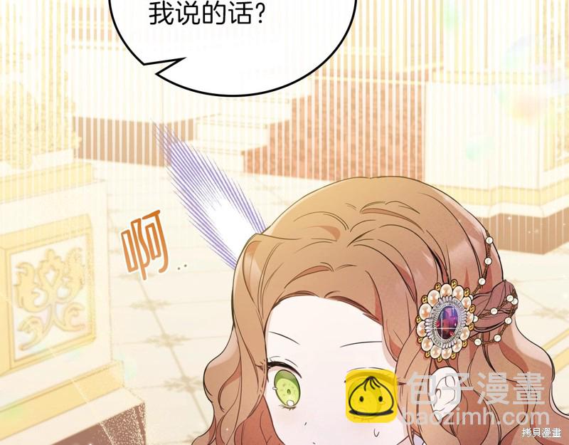 第59话26
