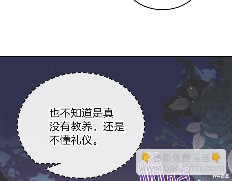 第59话34
