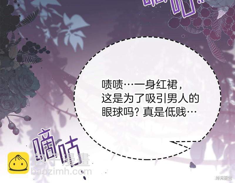 第59话35
