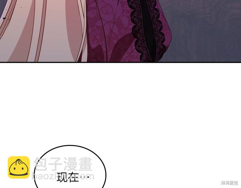第59话41