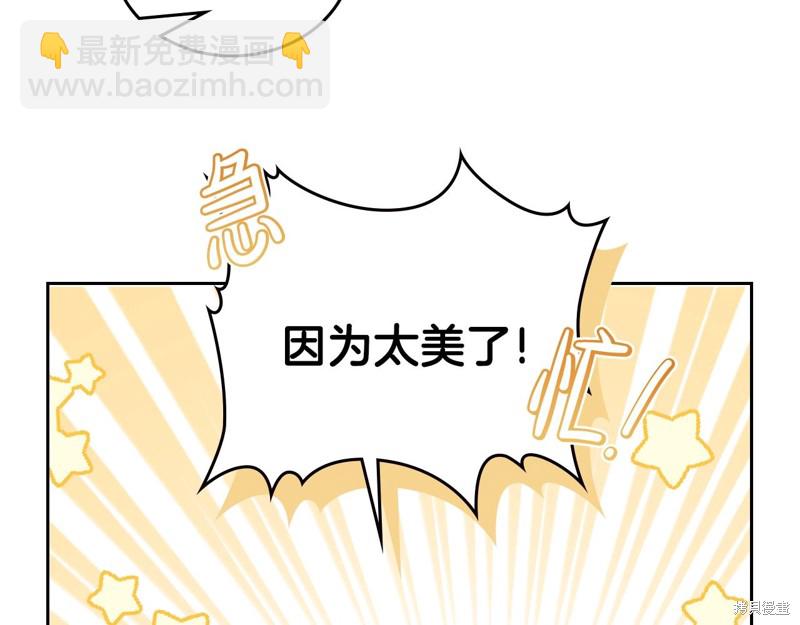 第59话42