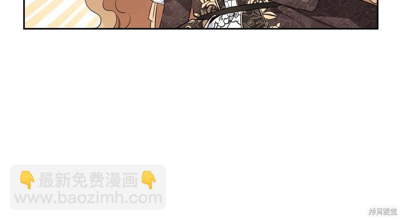 第59话44