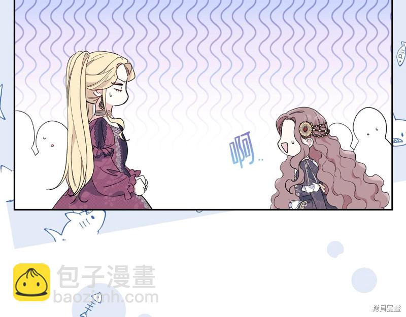 第59话46