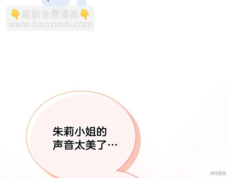 第59话47