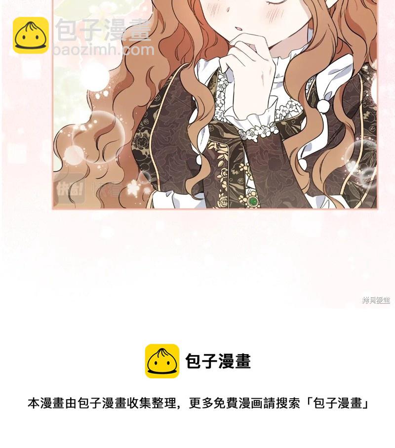第59话49