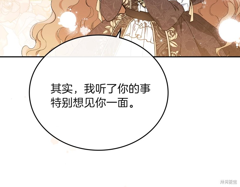 第59话60