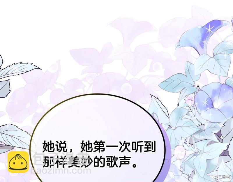 第59话64