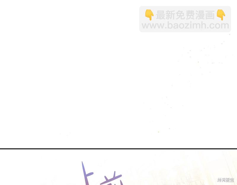 第59话74