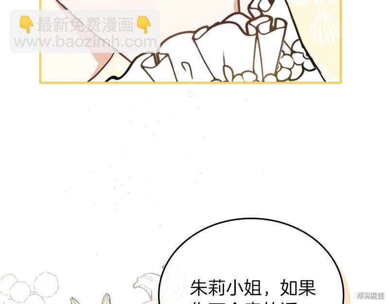 第59话78