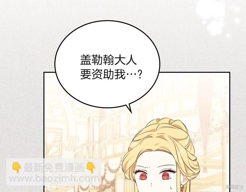 第59话89