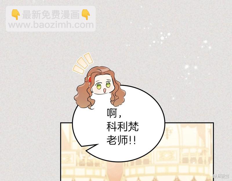 第59话93