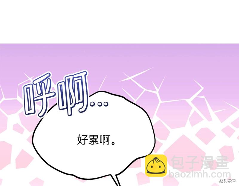 第60话10