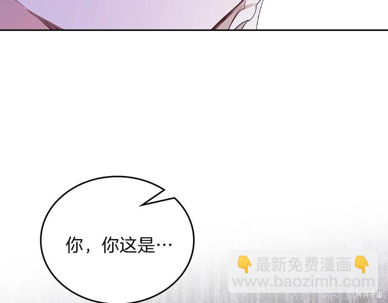第60话109