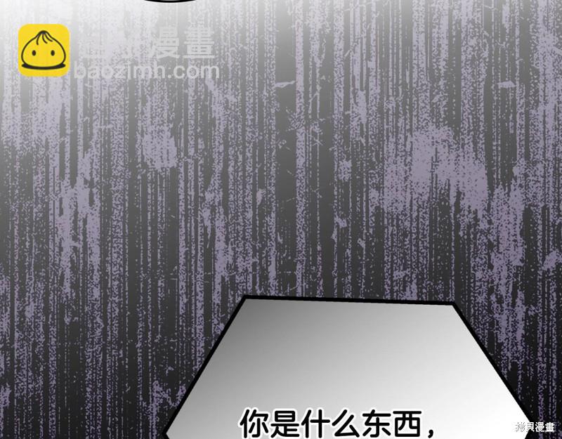 第60话110