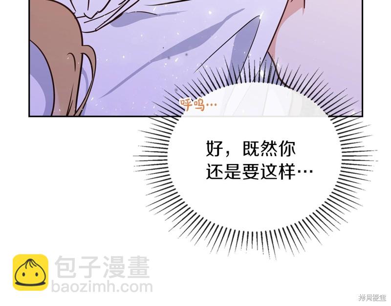 第60话117