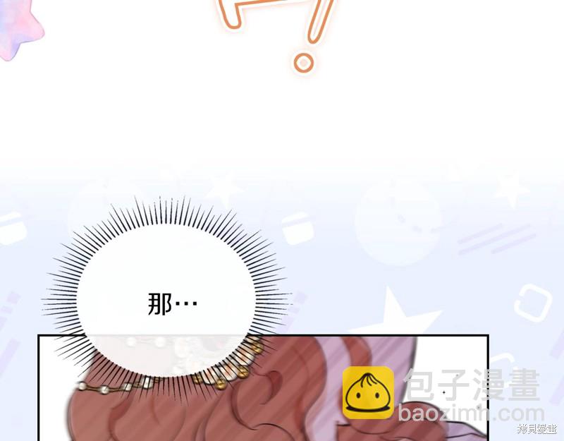 第60话120