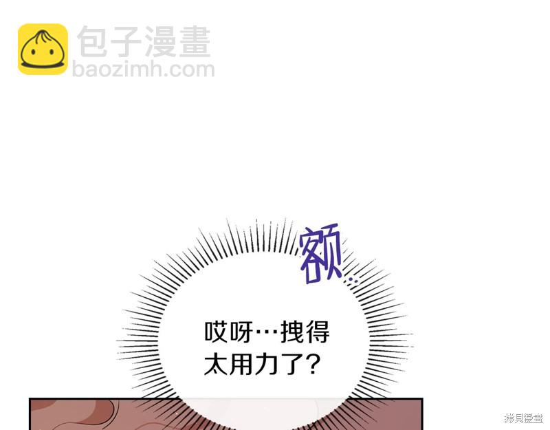 第60话132