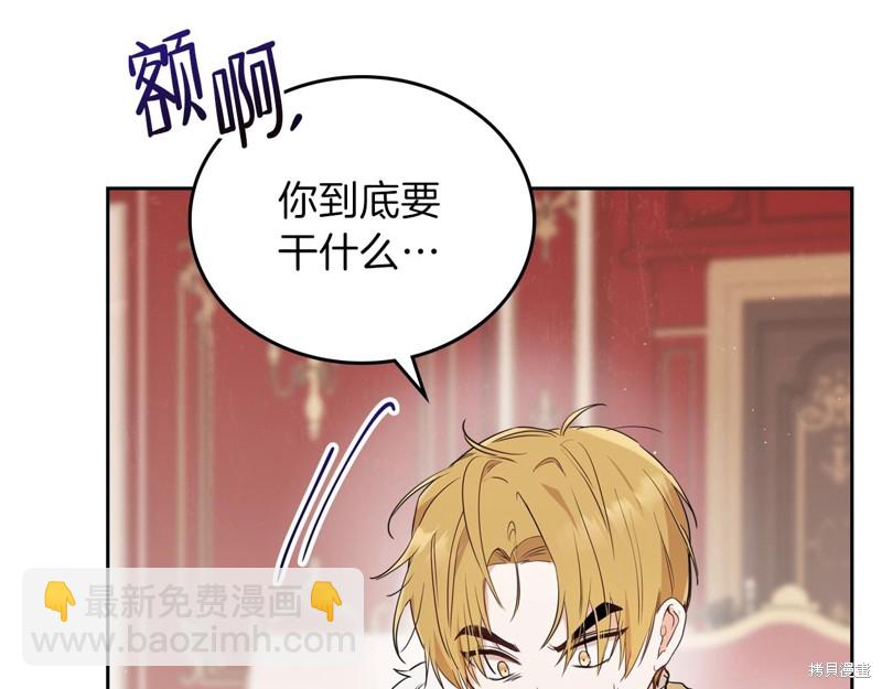 第60话135