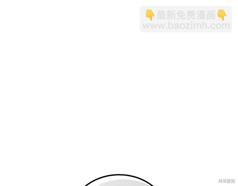第60话137