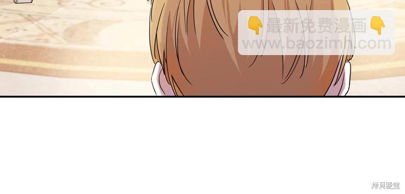 第60话140