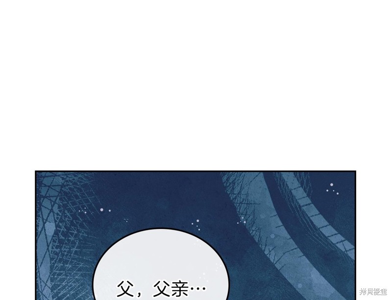 第60话141