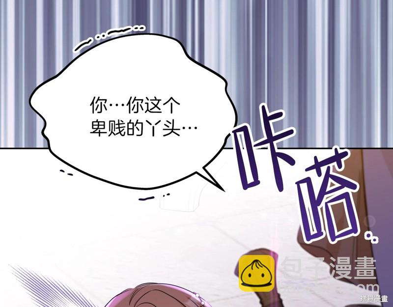 第60话166
