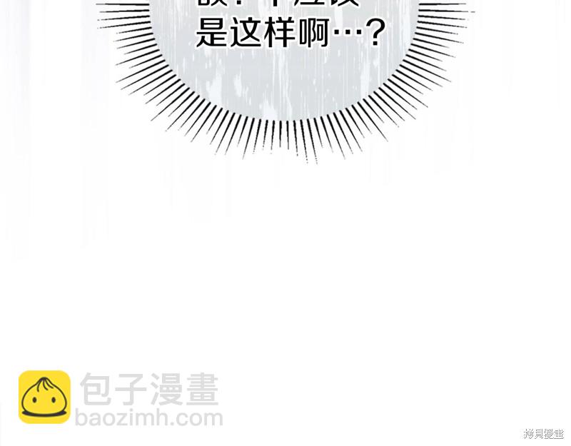 第60话169