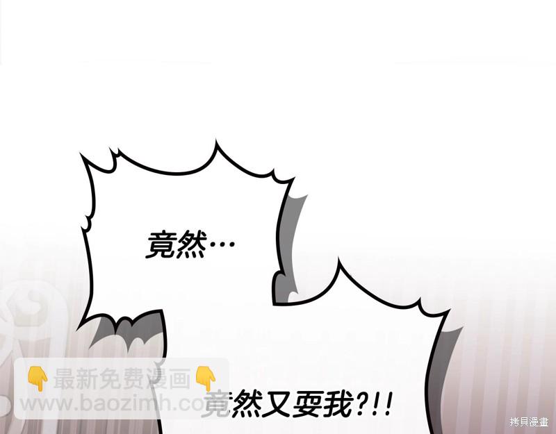 第60话170